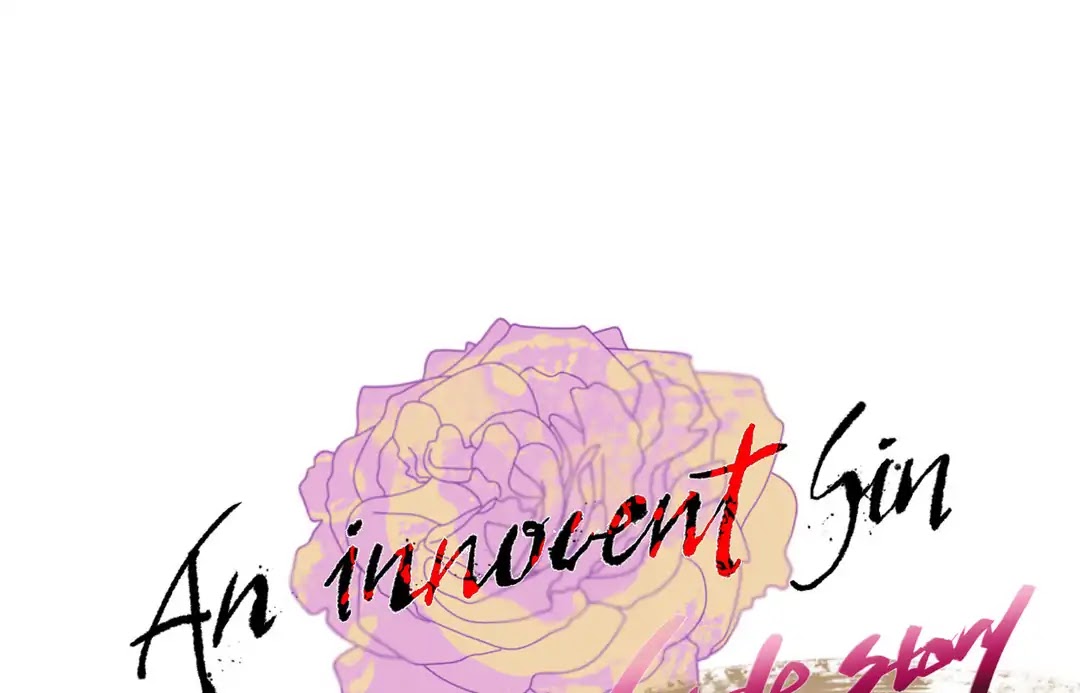 An Innocent Sin Chapter 77.17 page 1 - Side Story 12