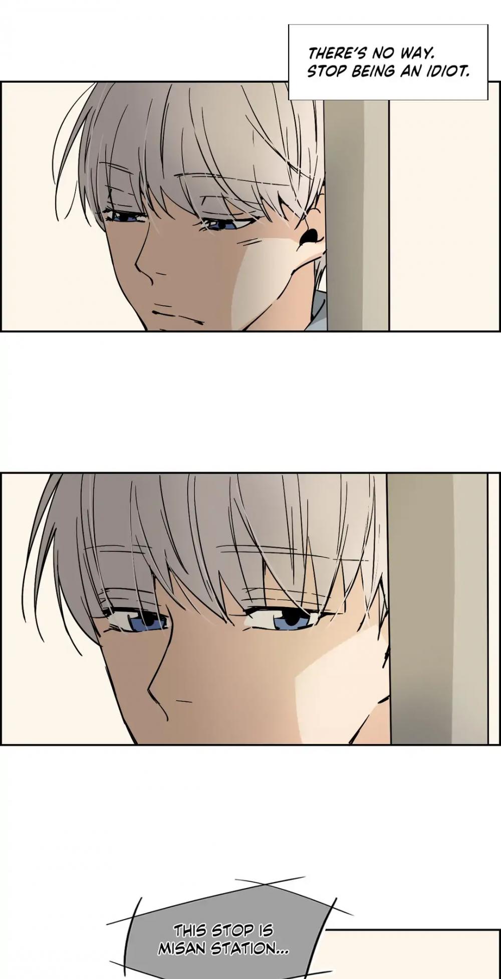 An Innocent Sin Chapter 77.17 page 17 - Side Story 12