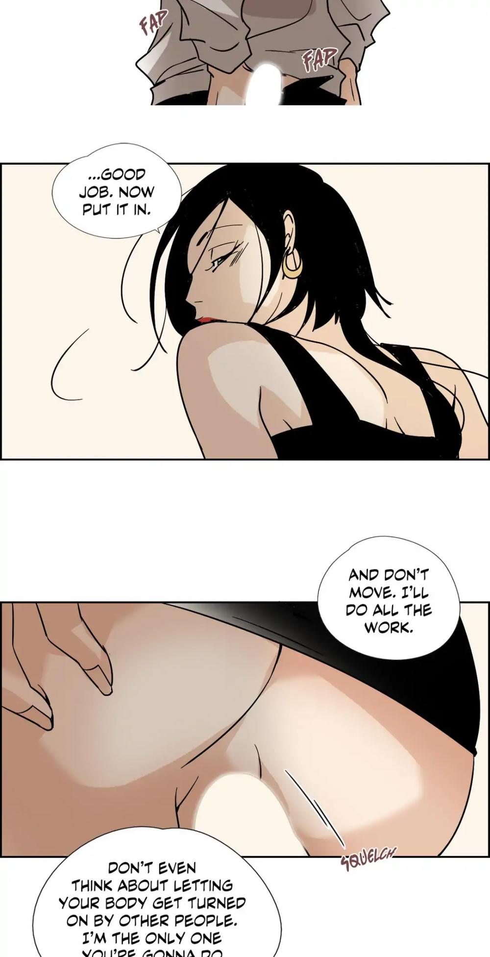 An Innocent Sin Chapter 77.17 page 25 - Side Story 12