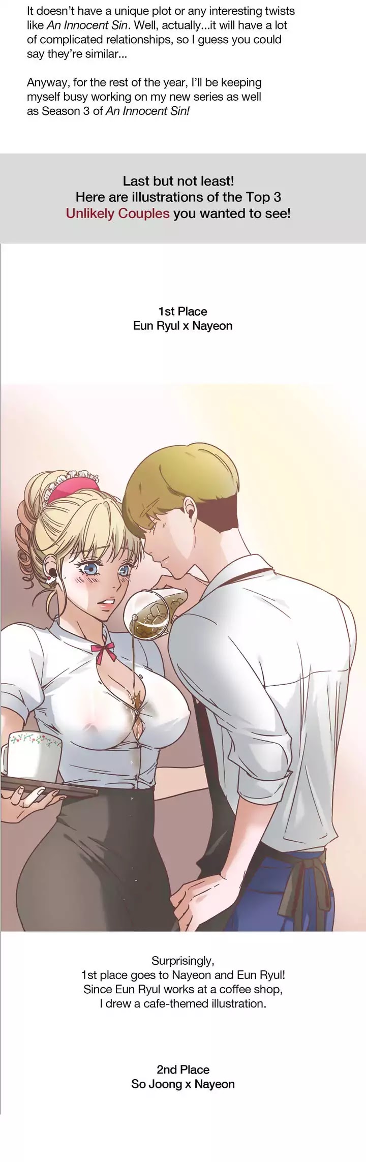 An Innocent Sin Chapter 77.5 page 4 - Epilogue: Season 2 Cretor's Note