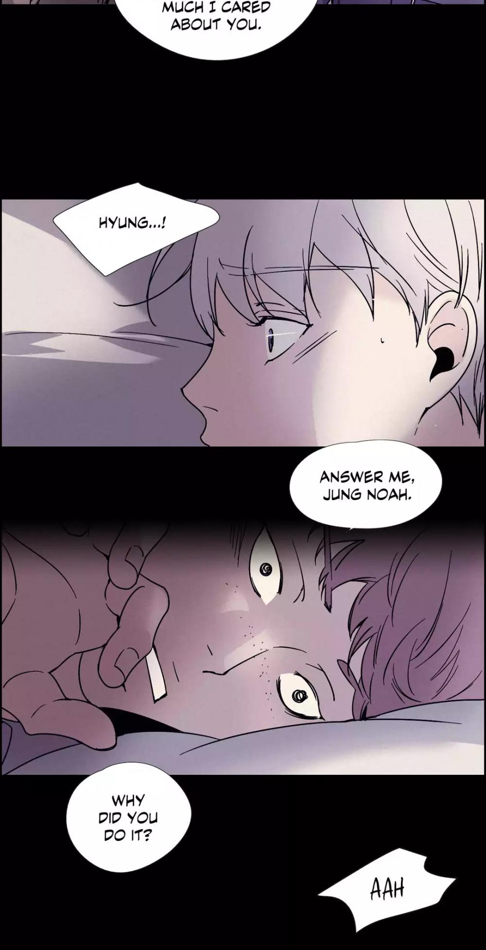 An Innocent Sin Chapter 77.6 page 10 - Side Story 1