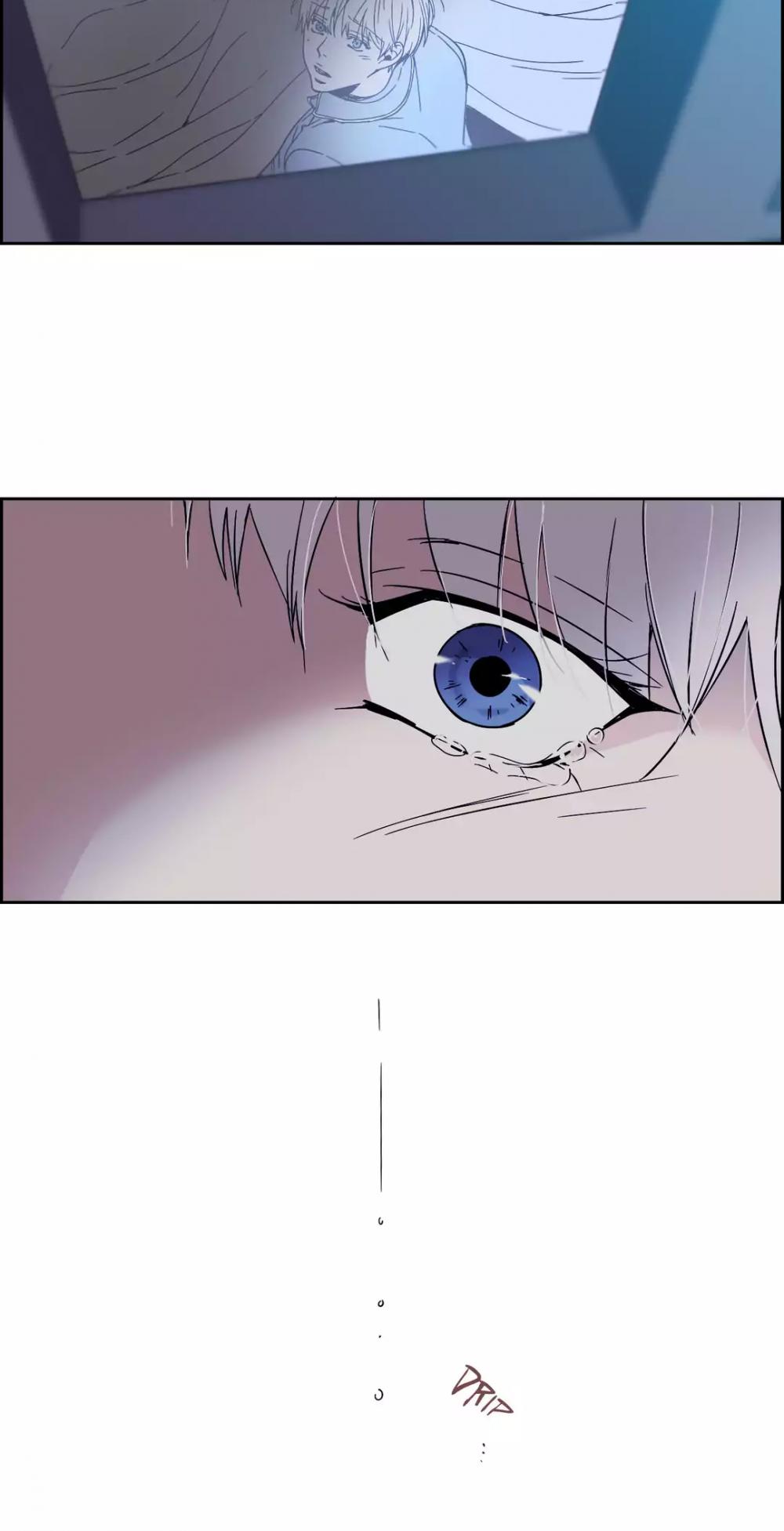 An Innocent Sin Chapter 77.6 page 14 - Side Story 1