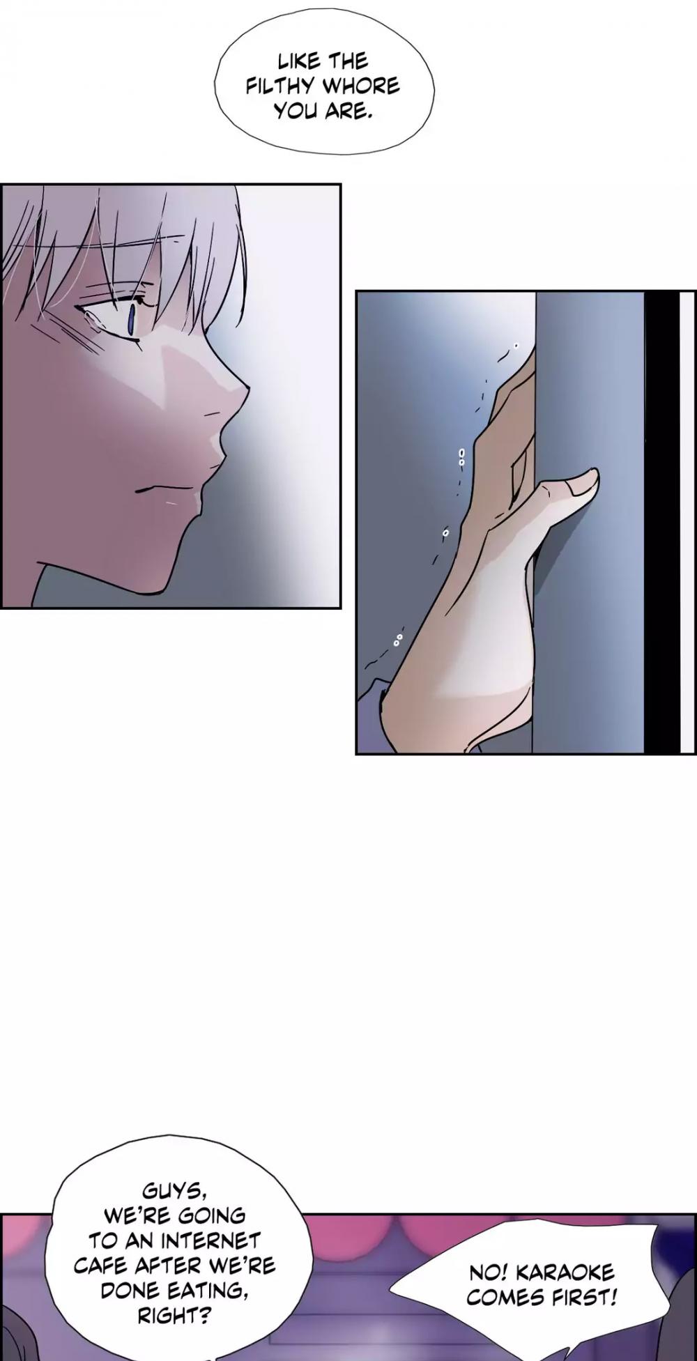 An Innocent Sin Chapter 77.6 page 17 - Side Story 1