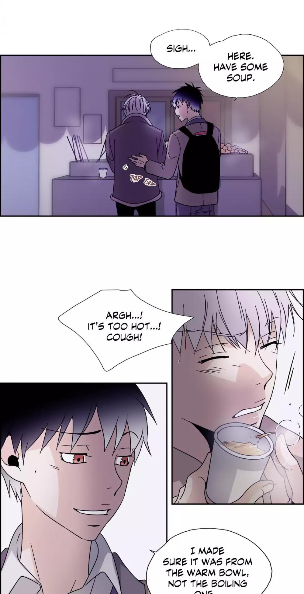 An Innocent Sin Chapter 77.6 page 27 - Side Story 1