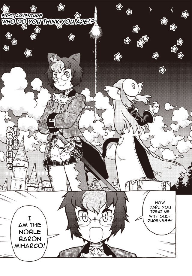 An Interstellar Voyage Fit for a Baron Chapter 1 page 1 - Chapter 1