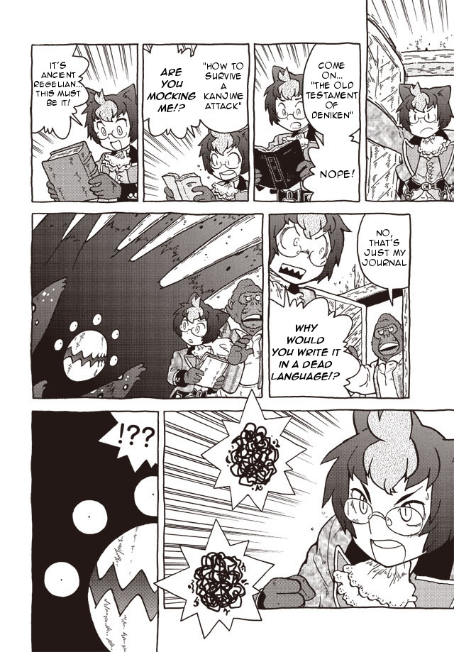 An Interstellar Voyage Fit for a Baron Chapter 1 page 10 - Chapter 1