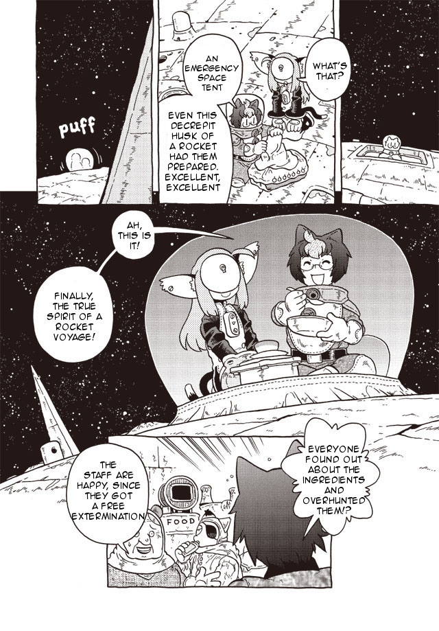 An Interstellar Voyage Fit for a Baron Chapter 2 page 12 - Chapter 2