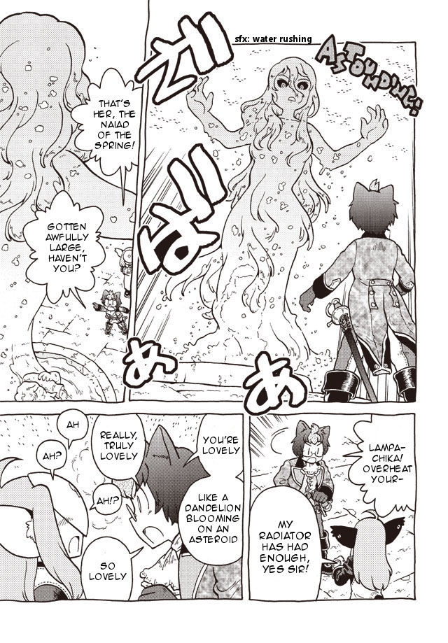 An Interstellar Voyage Fit for a Baron Chapter 3 page 11 - Chapter 3