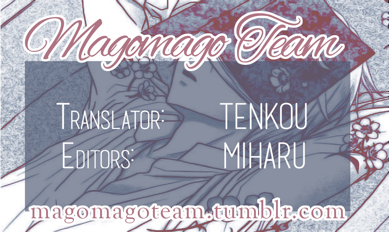 An no Magomago Tosho Land Chapter 0.2 page 1 - Chapter 0 v2 : Gakuen Alice x Ann no Magomago Tosho Land