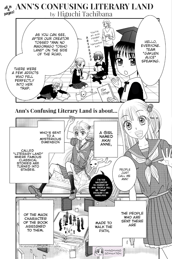 An no Magomago Tosho Land Chapter 0.2 page 2 - Chapter 0 v2 : Gakuen Alice x Ann no Magomago Tosho Land