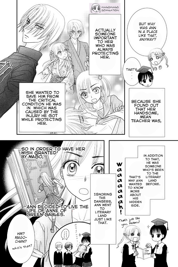 An no Magomago Tosho Land Chapter 0.2 page 4 - Chapter 0 v2 : Gakuen Alice x Ann no Magomago Tosho Land
