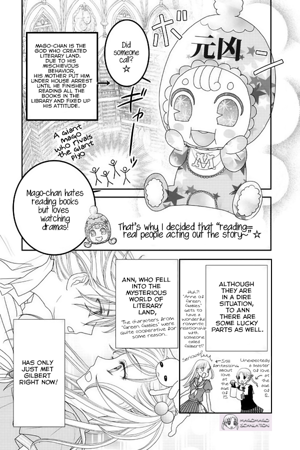 An no Magomago Tosho Land Chapter 0.2 page 5 - Chapter 0 v2 : Gakuen Alice x Ann no Magomago Tosho Land