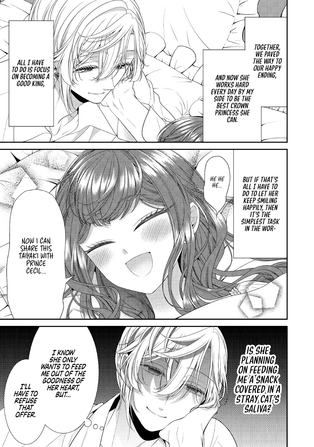 An Observation Log of My Wife - A Self-Proclaimed Villainess Chapter 0 page 5 - Chapter 0: Prologue