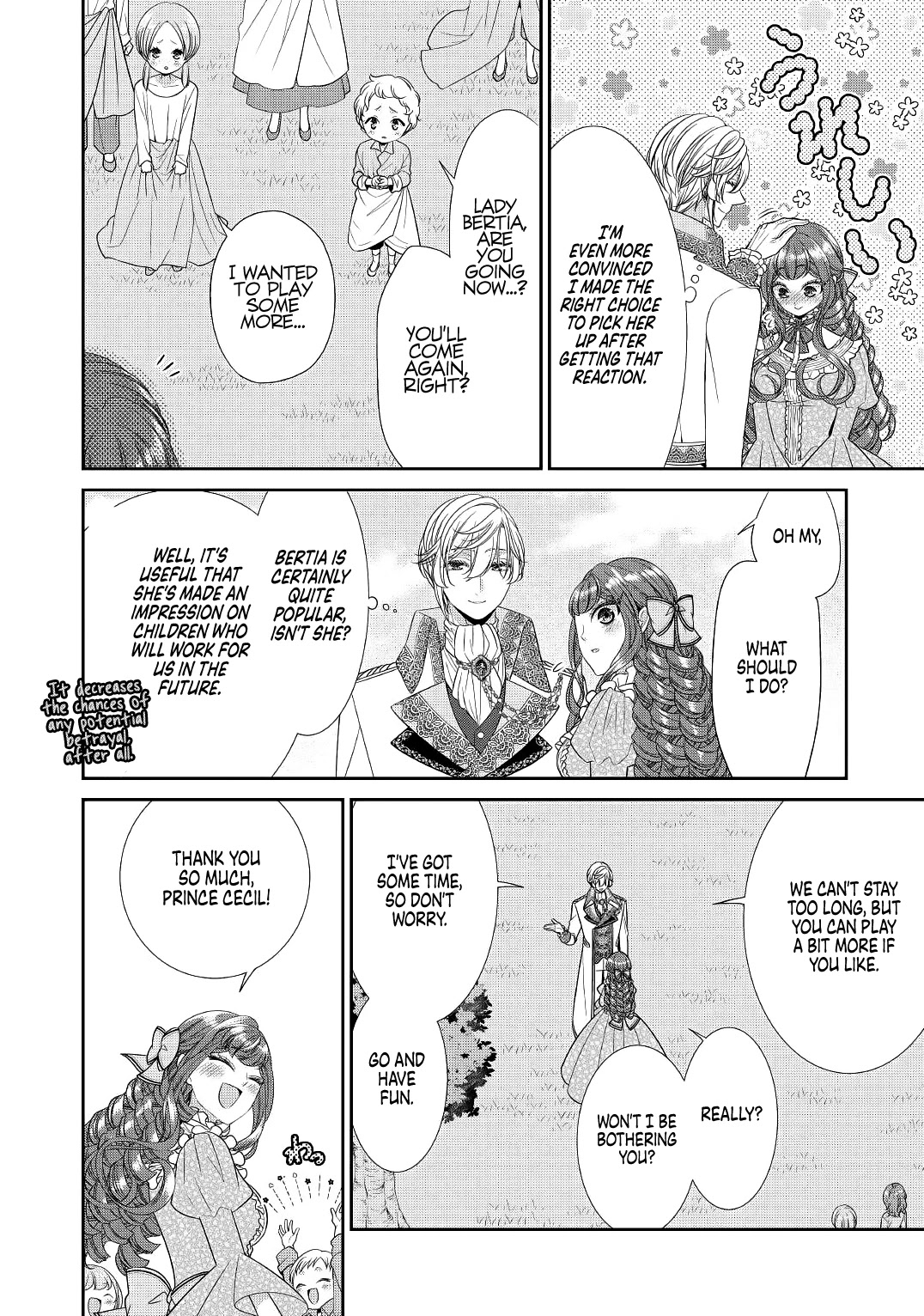 An Observation Log of My Wife - A Self-Proclaimed Villainess Chapter 1 page 14 - Chapter 1