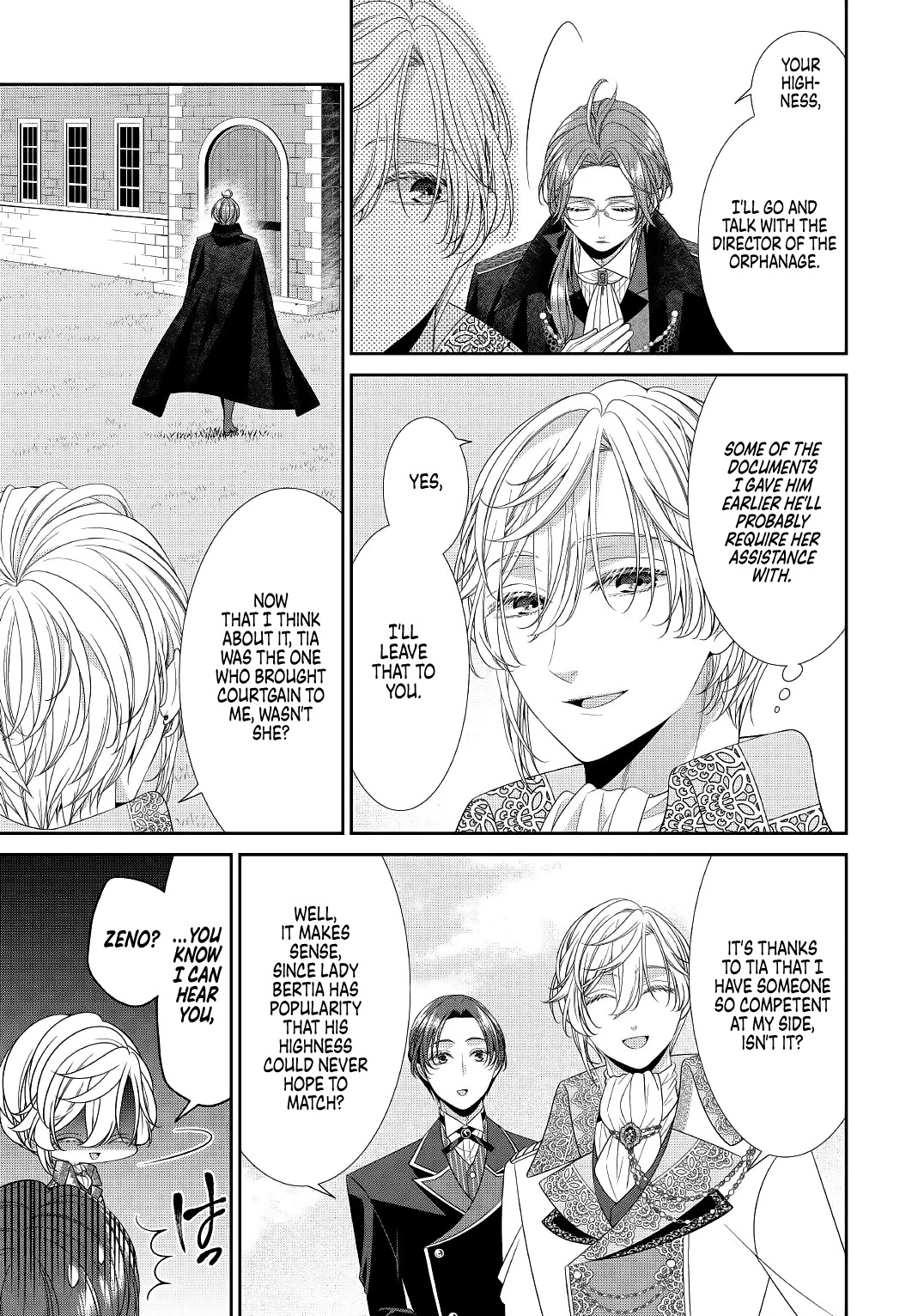 An Observation Log of My Wife - A Self-Proclaimed Villainess Chapter 1 page 15 - Chapter 1