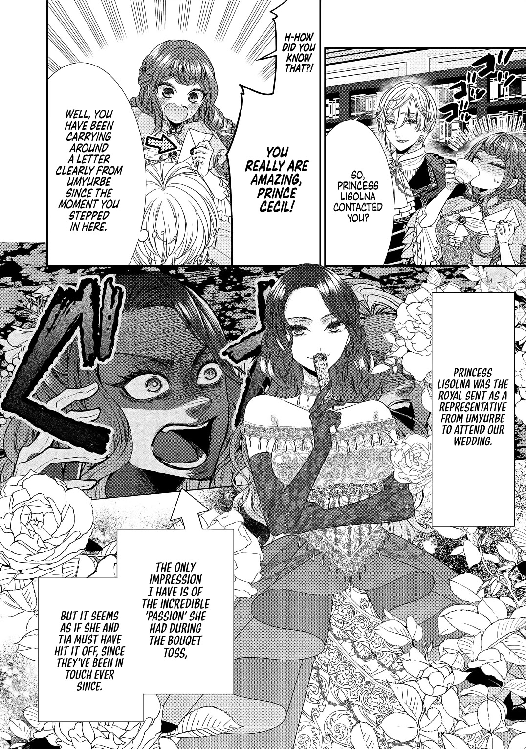 An Observation Log of My Wife - A Self-Proclaimed Villainess Chapter 1 page 2 - Chapter 1