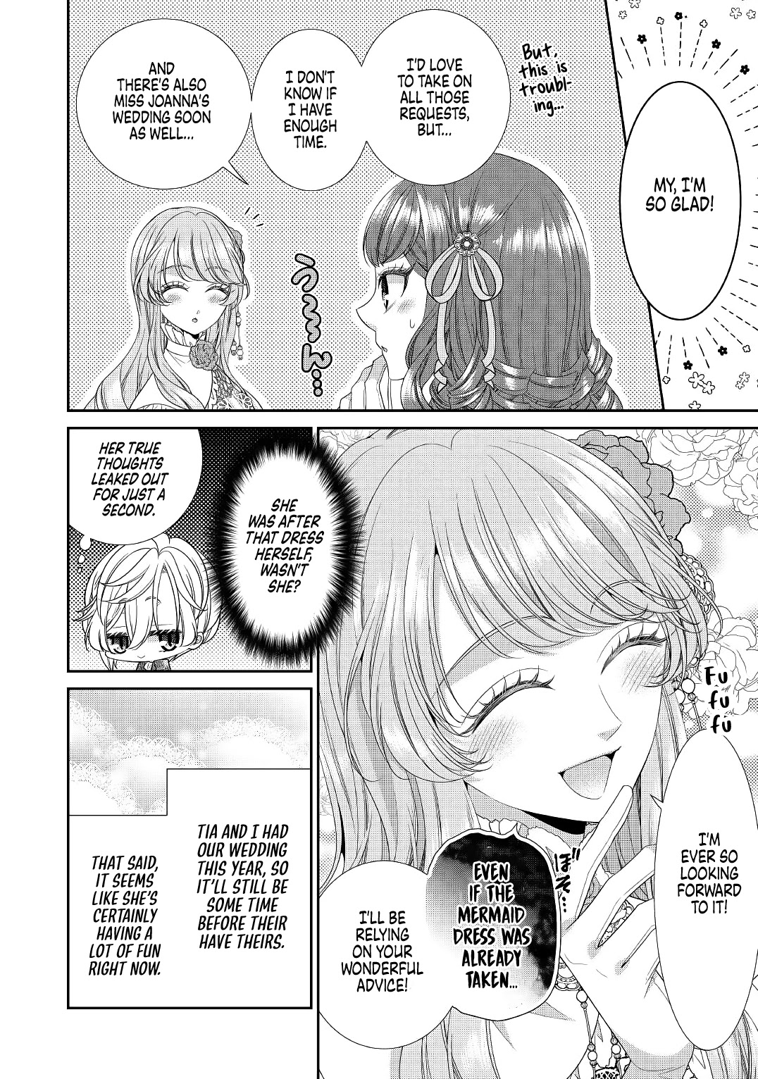 An Observation Log of My Wife - A Self-Proclaimed Villainess Chapter 1 page 22 - Chapter 1