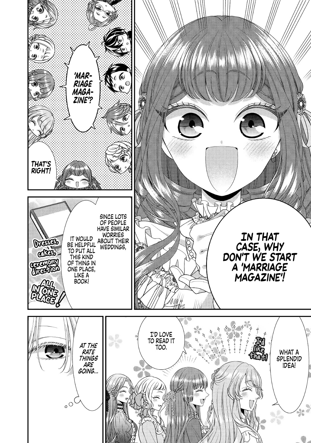 An Observation Log of My Wife - A Self-Proclaimed Villainess Chapter 1 page 24 - Chapter 1