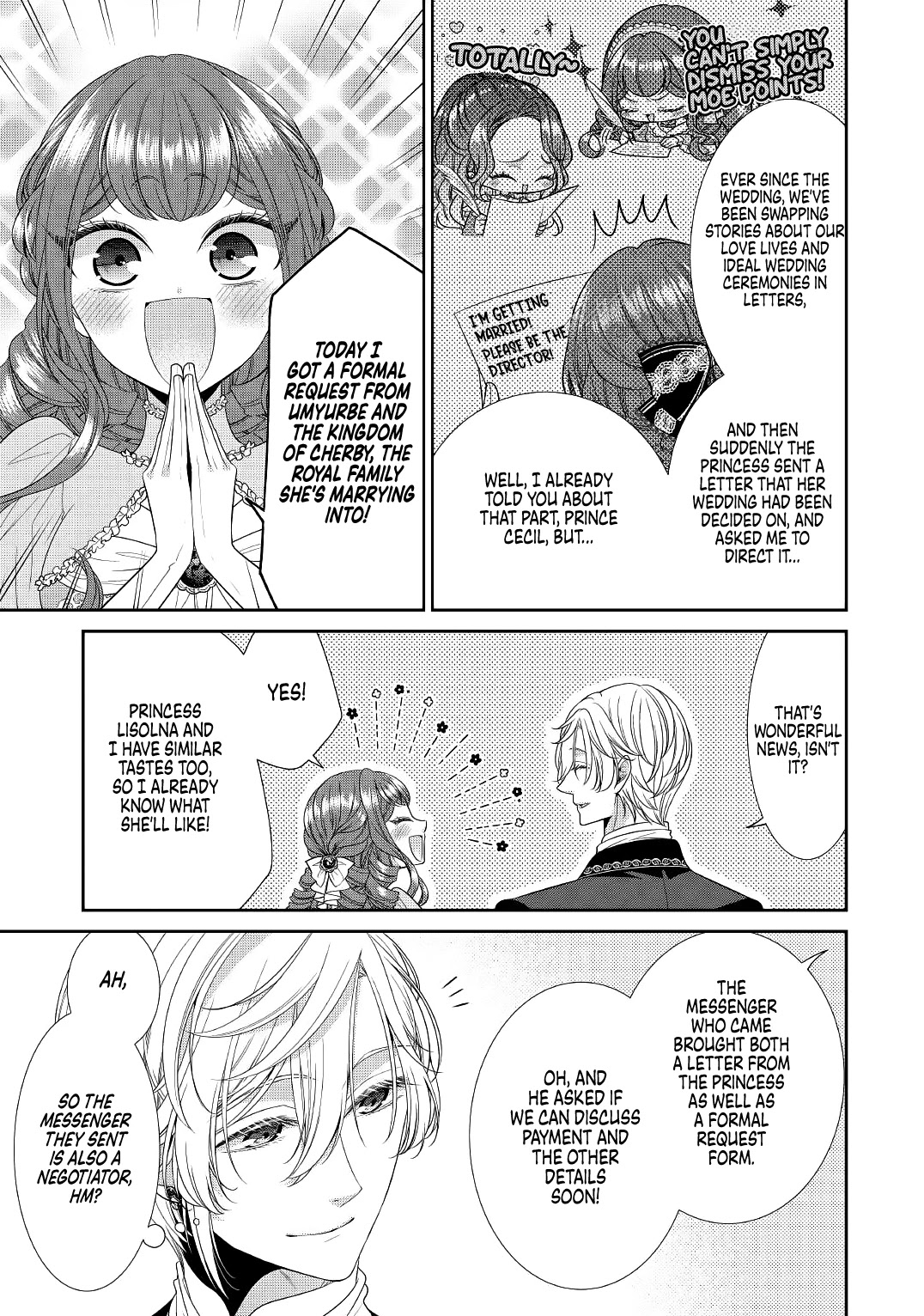 An Observation Log of My Wife - A Self-Proclaimed Villainess Chapter 1 page 3 - Chapter 1