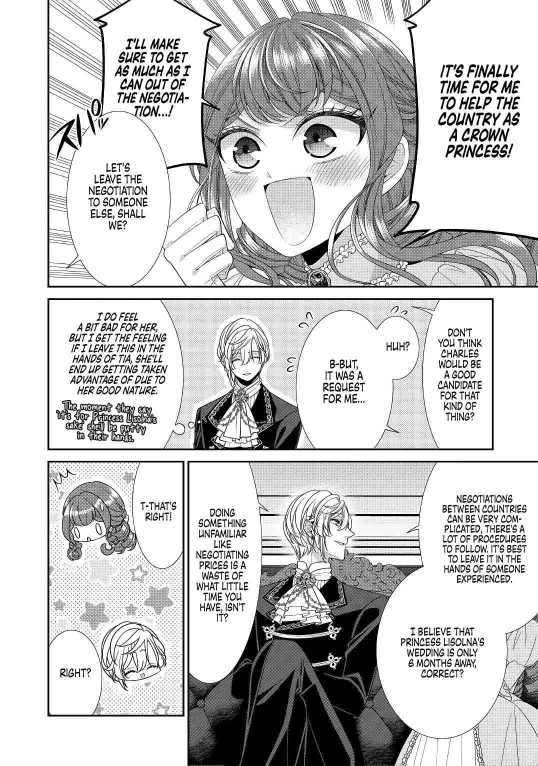 An Observation Log of My Wife - A Self-Proclaimed Villainess Chapter 1 page 4 - Chapter 1