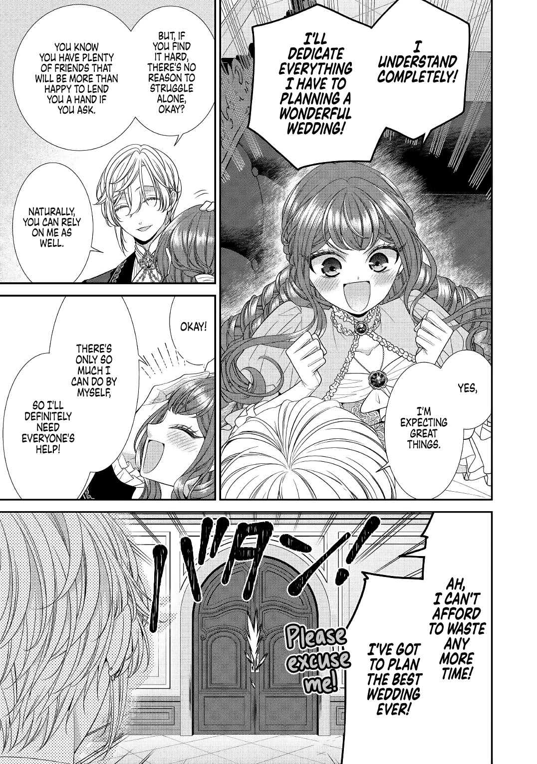 An Observation Log of My Wife - A Self-Proclaimed Villainess Chapter 1 page 5 - Chapter 1