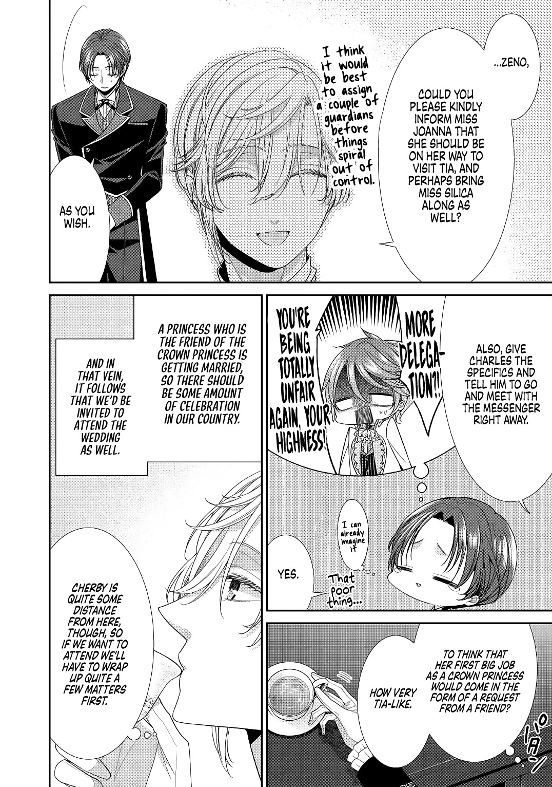 An Observation Log of My Wife - A Self-Proclaimed Villainess Chapter 1 page 6 - Chapter 1