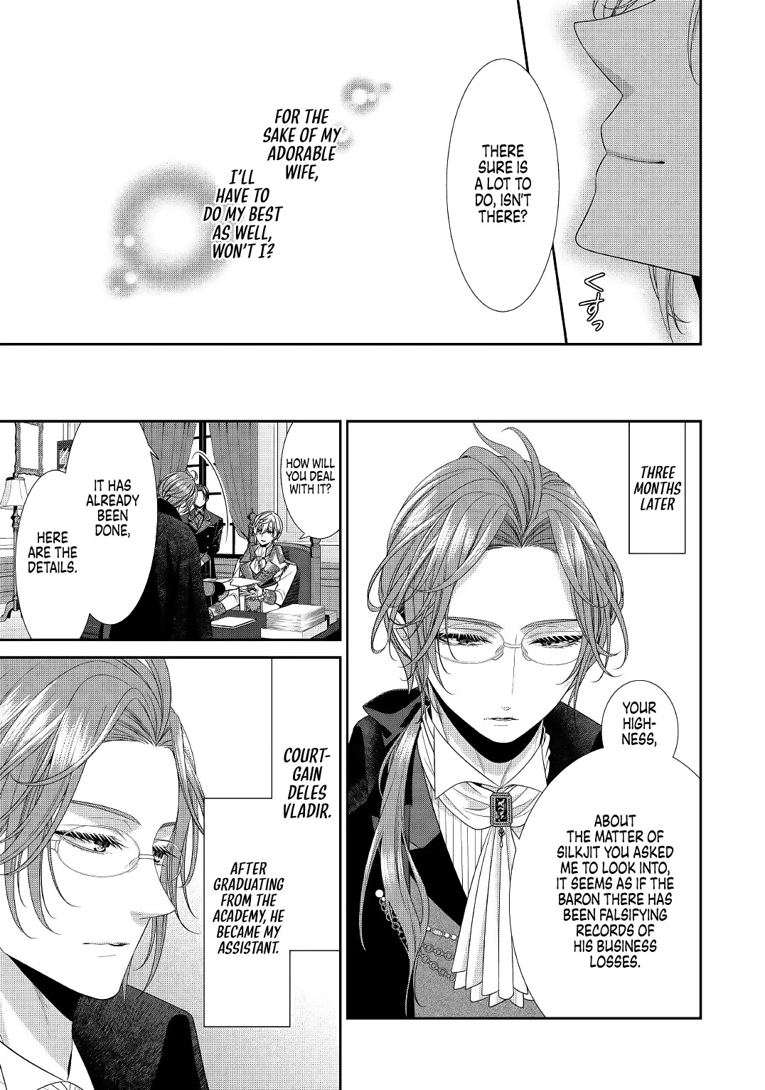 An Observation Log of My Wife - A Self-Proclaimed Villainess Chapter 1 page 7 - Chapter 1