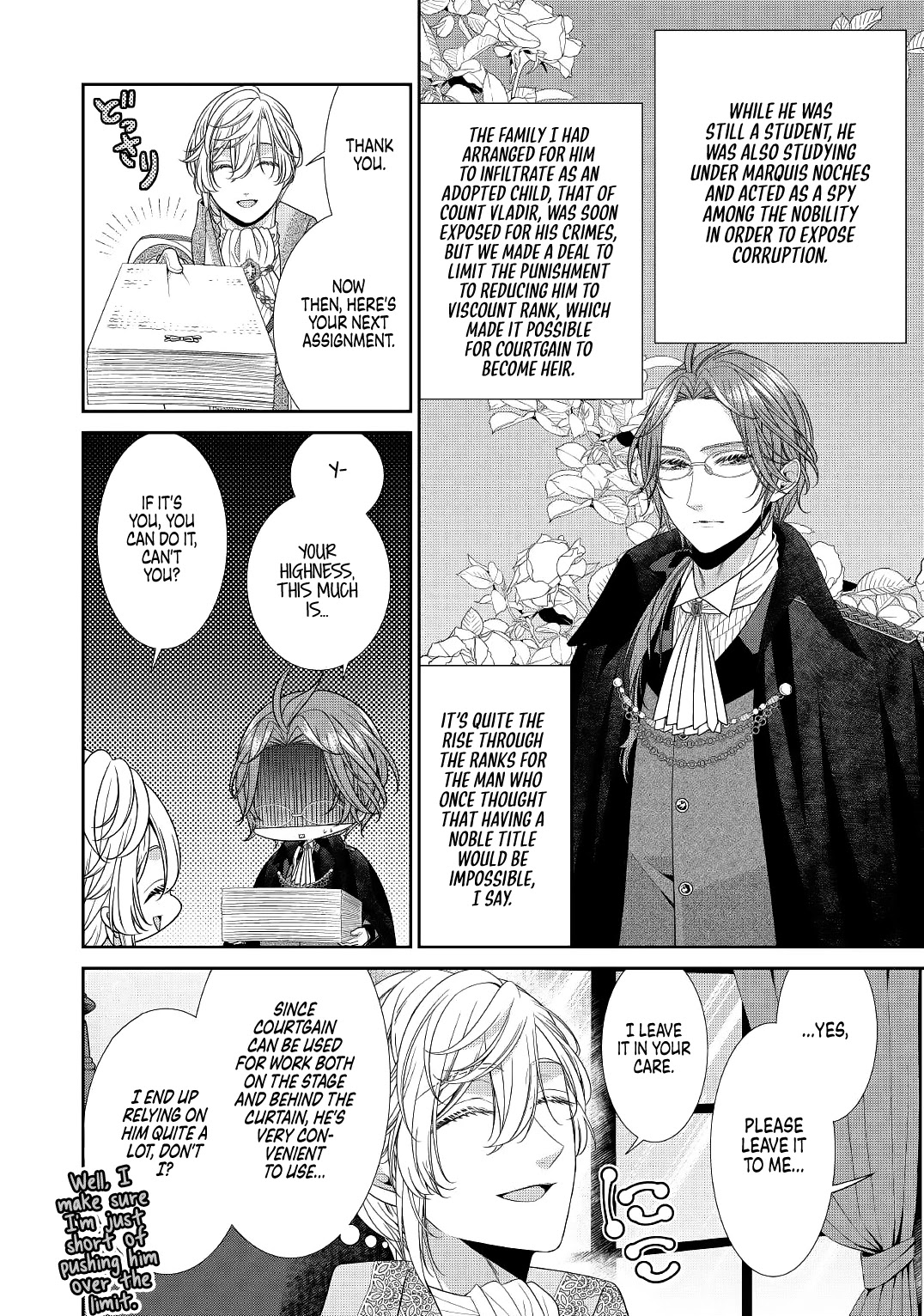 An Observation Log of My Wife - A Self-Proclaimed Villainess Chapter 1 page 8 - Chapter 1