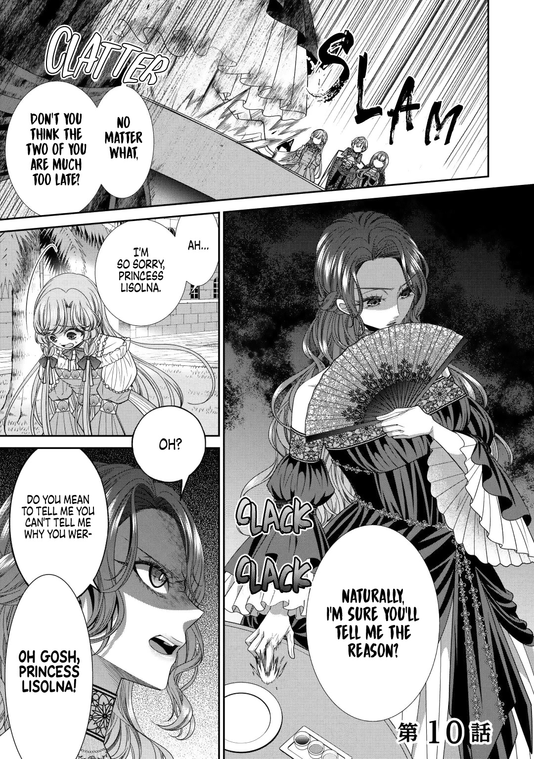 An Observation Log of My Wife - A Self-Proclaimed Villainess Chapter 10 page 1 - Chapter 10