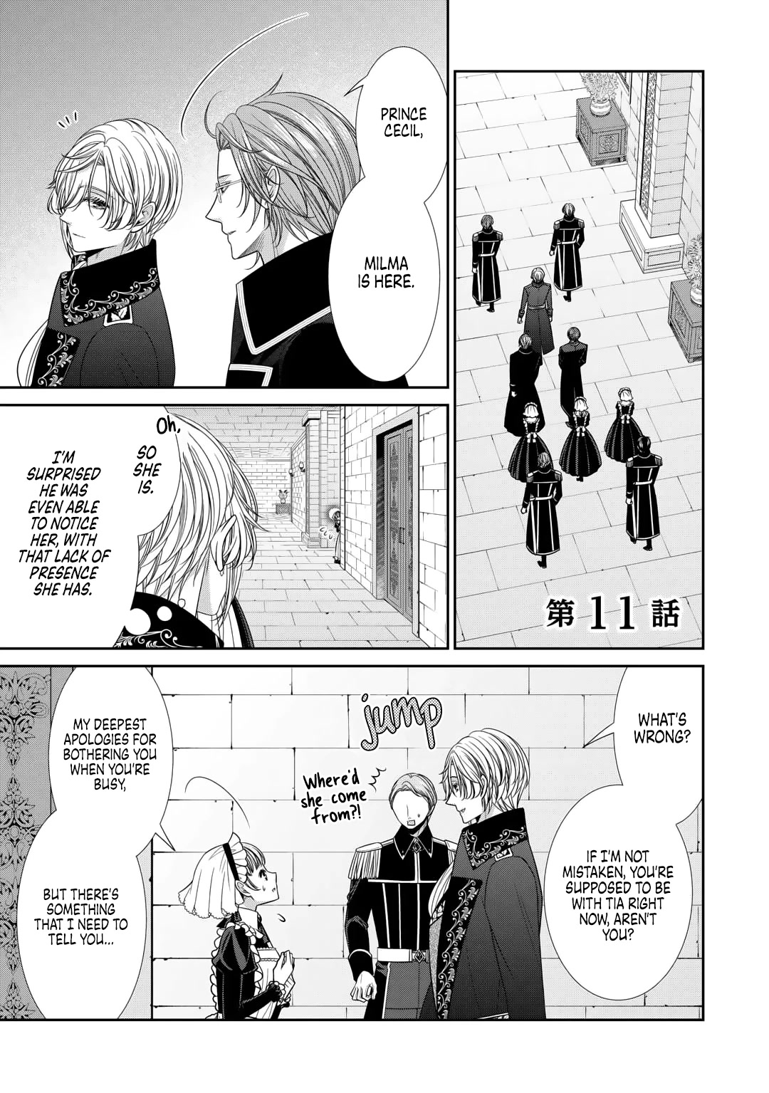 An Observation Log of My Wife - A Self-Proclaimed Villainess Chapter 11 page 1 - Chapter 11
