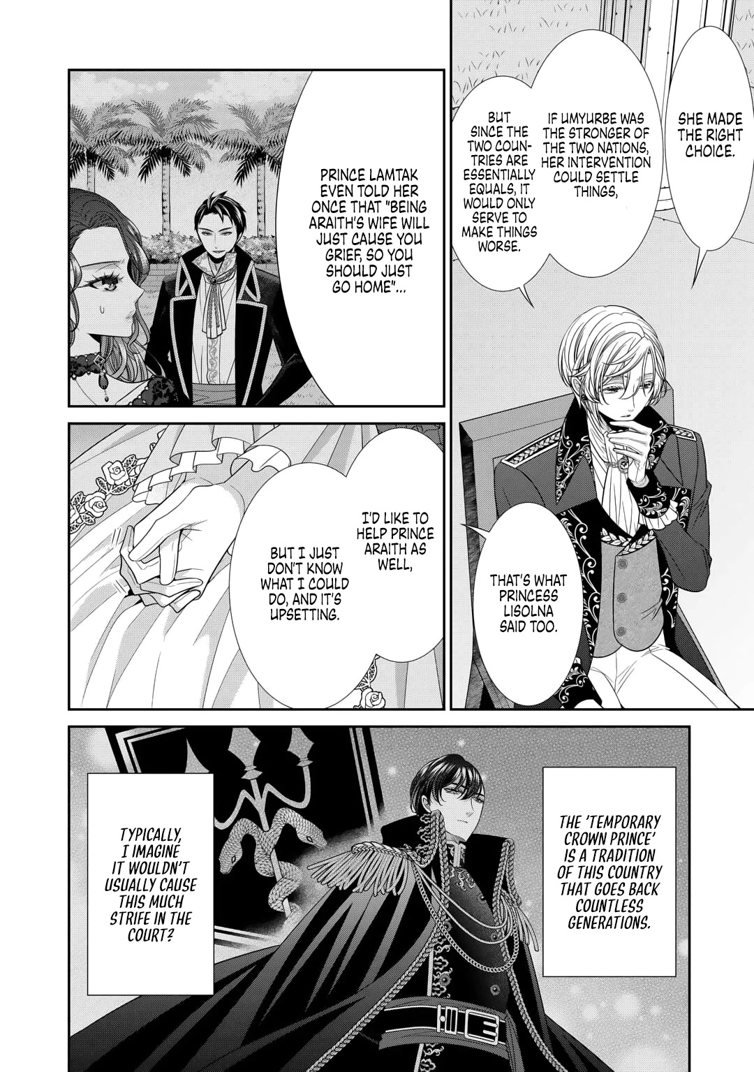 An Observation Log of My Wife - A Self-Proclaimed Villainess Chapter 11 page 12 - Chapter 11