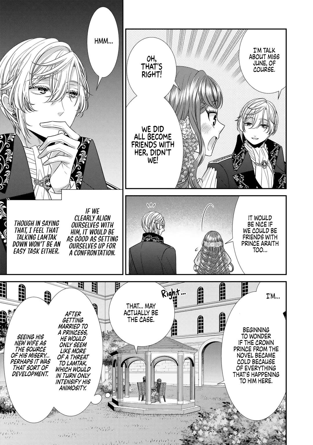 An Observation Log of My Wife - A Self-Proclaimed Villainess Chapter 11 page 15 - Chapter 11