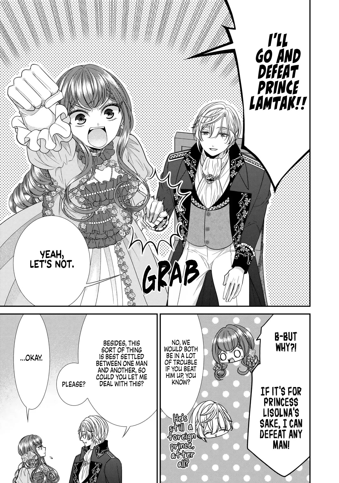An Observation Log of My Wife - A Self-Proclaimed Villainess Chapter 11 page 17 - Chapter 11