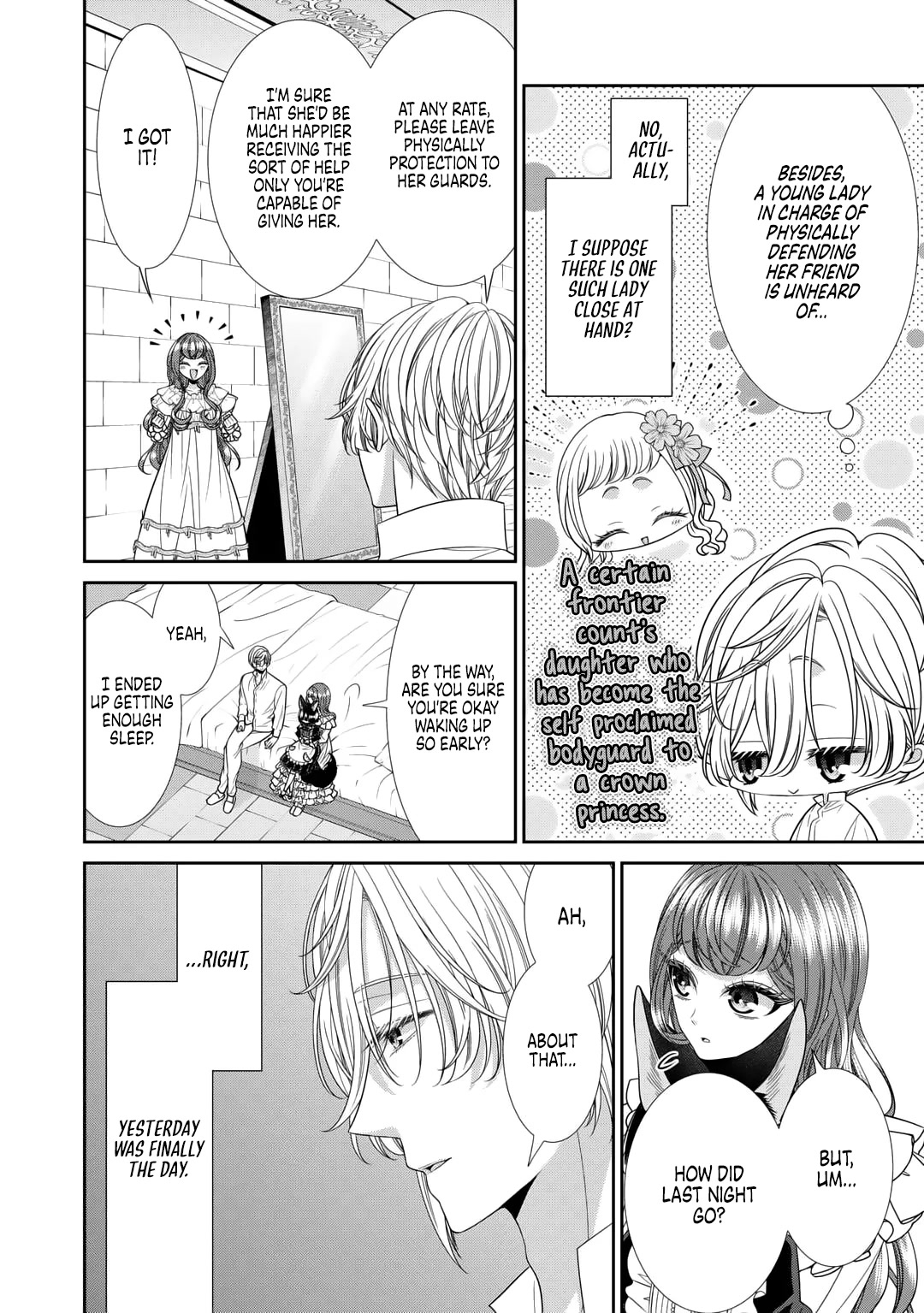 An Observation Log of My Wife - A Self-Proclaimed Villainess Chapter 11 page 26 - Chapter 11
