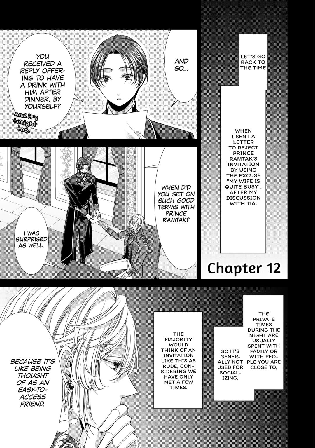 An Observation Log of My Wife - A Self-Proclaimed Villainess Chapter 12 page 1 - Chapter 12