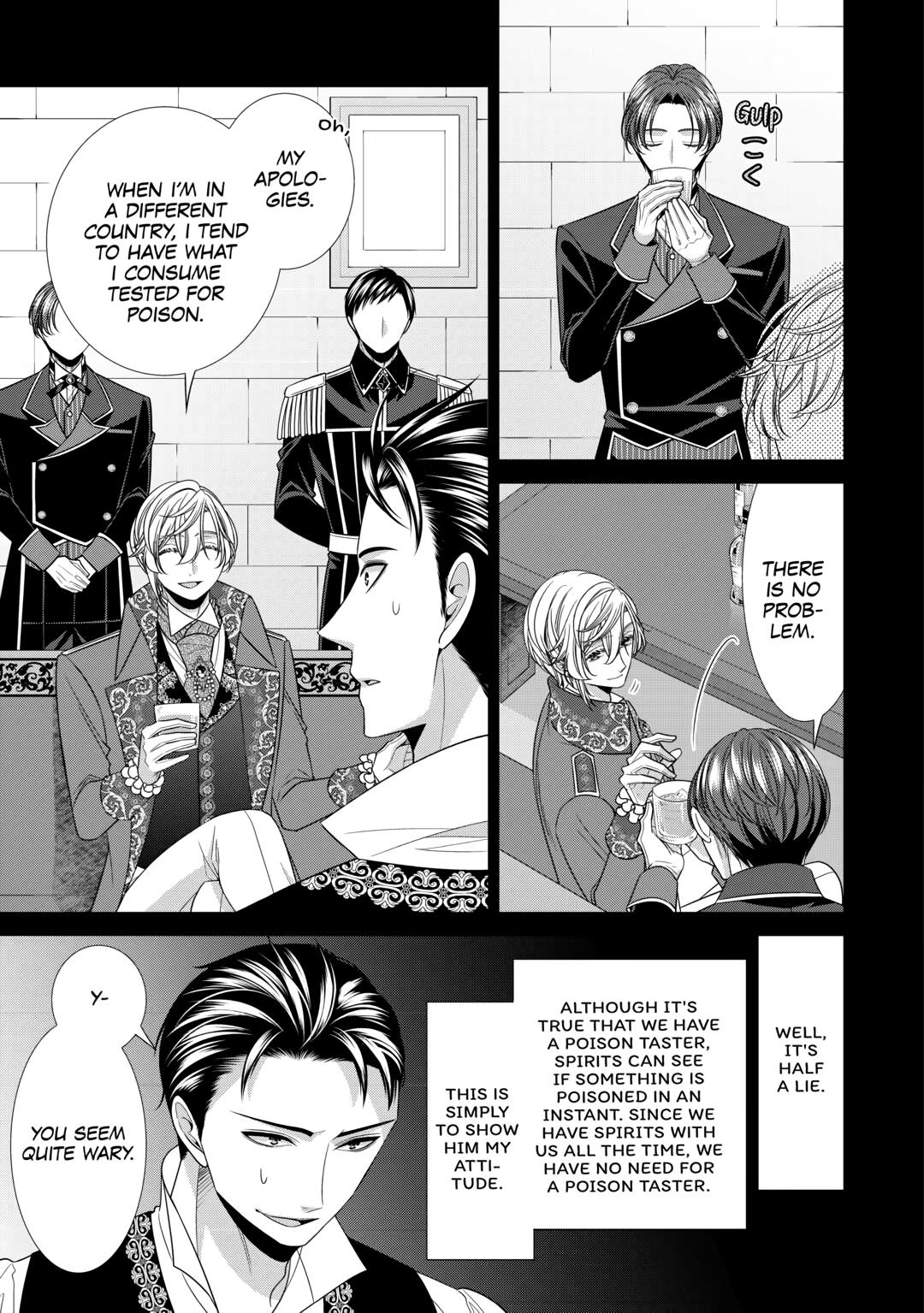 An Observation Log of My Wife - A Self-Proclaimed Villainess Chapter 12 page 11 - Chapter 12