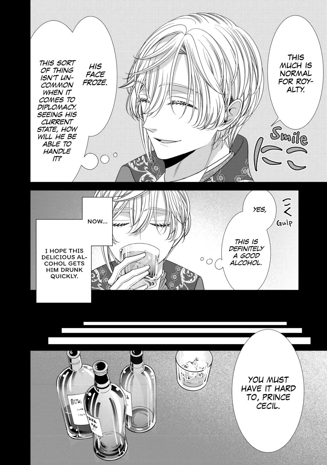 An Observation Log of My Wife - A Self-Proclaimed Villainess Chapter 12 page 12 - Chapter 12