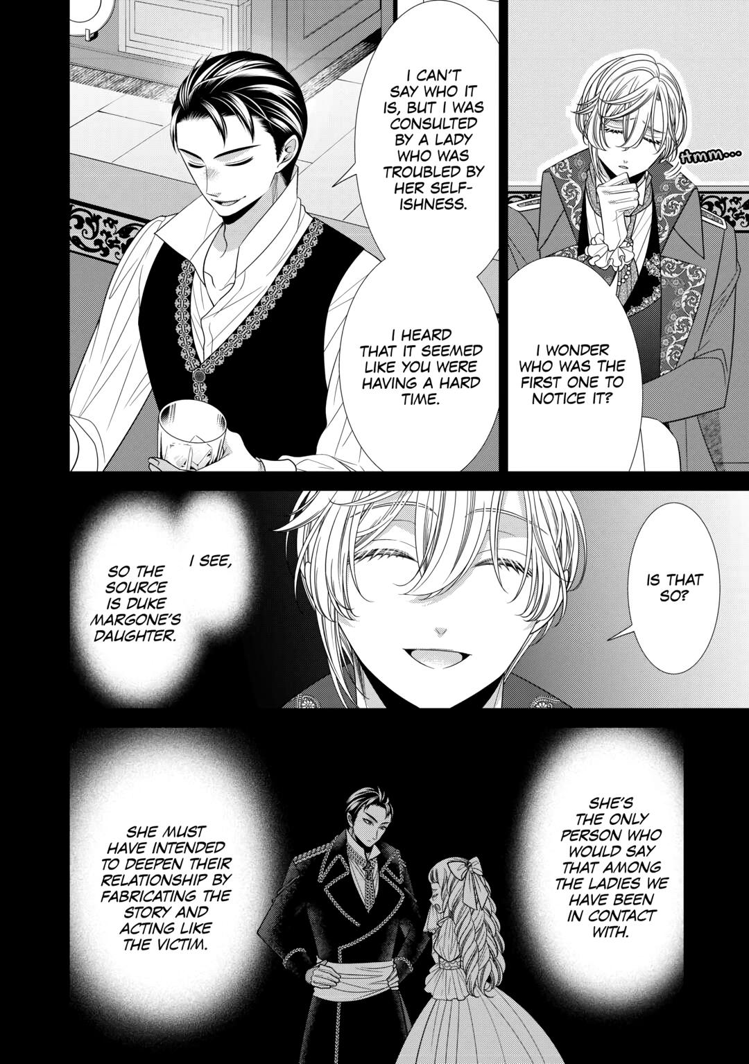 An Observation Log of My Wife - A Self-Proclaimed Villainess Chapter 12 page 14 - Chapter 12