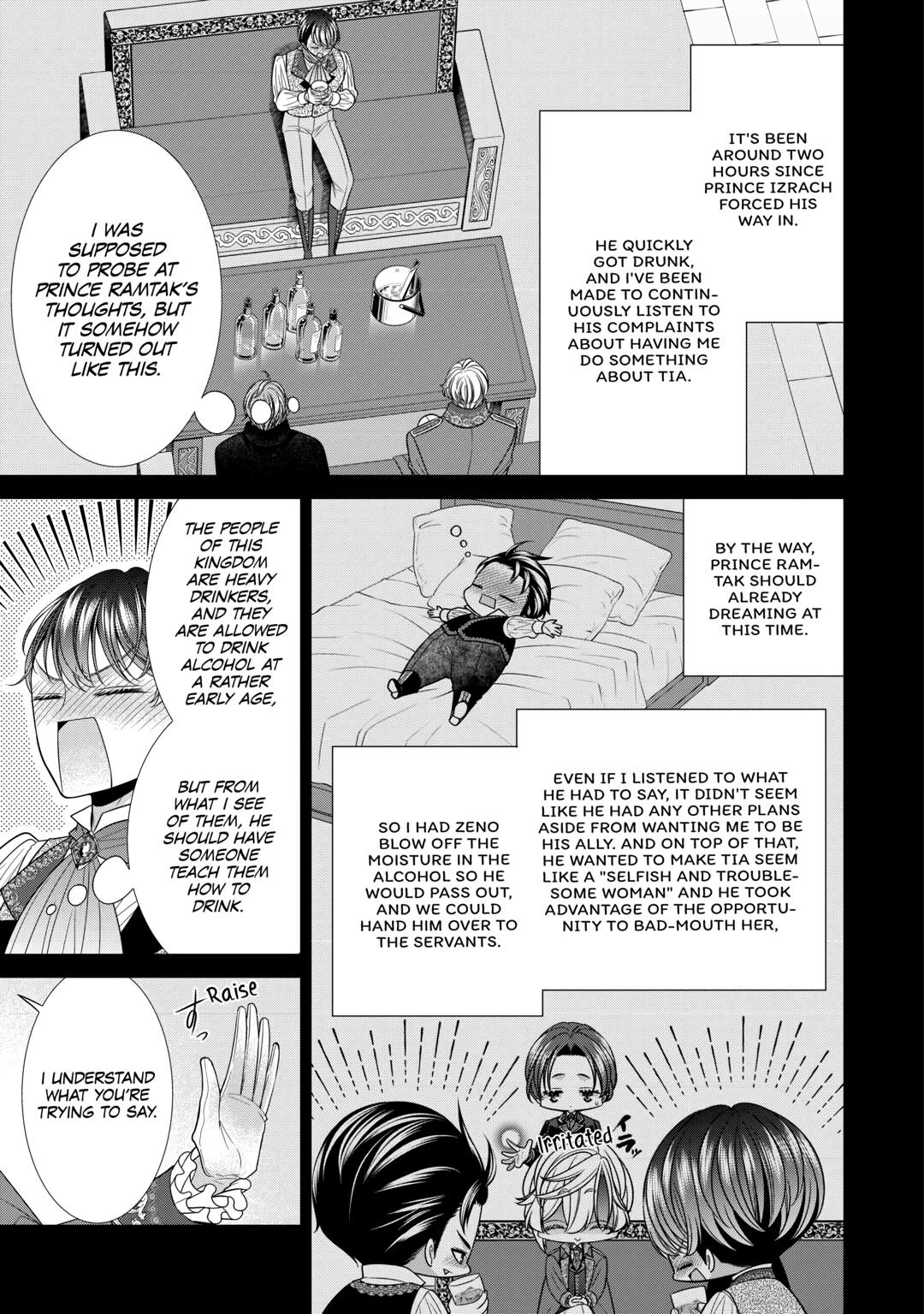 An Observation Log of My Wife - A Self-Proclaimed Villainess Chapter 12 page 19 - Chapter 12
