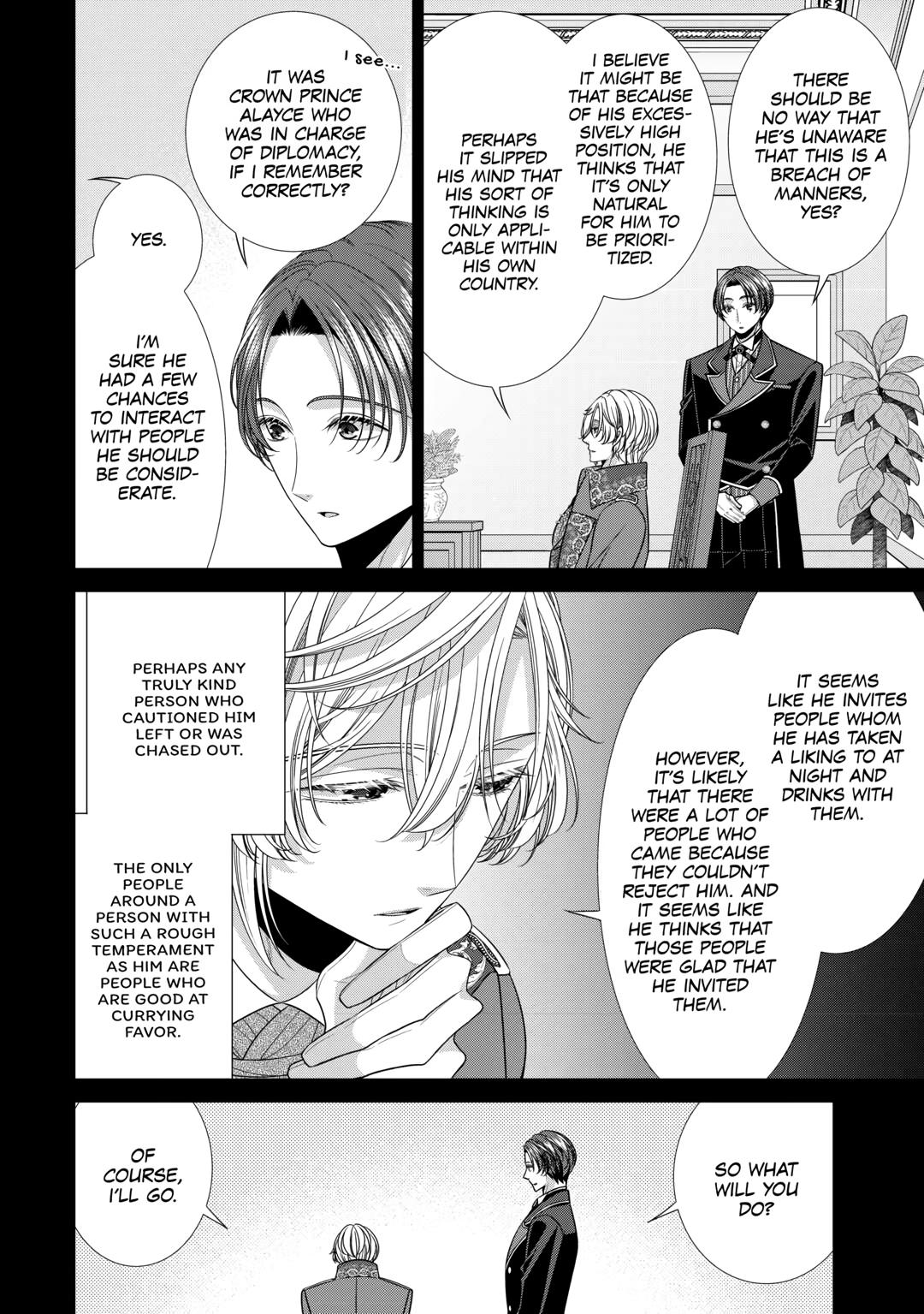 An Observation Log of My Wife - A Self-Proclaimed Villainess Chapter 12 page 2 - Chapter 12