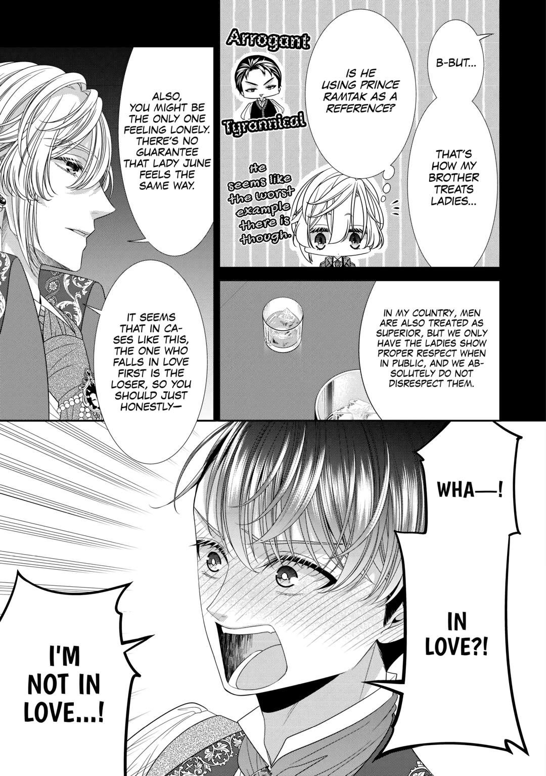 An Observation Log of My Wife - A Self-Proclaimed Villainess Chapter 12 page 25 - Chapter 12