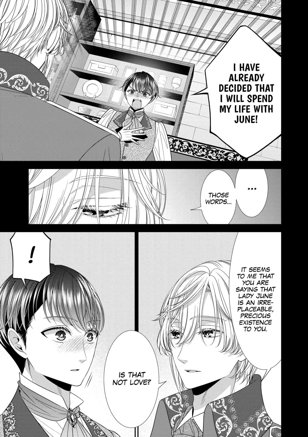 An Observation Log of My Wife - A Self-Proclaimed Villainess Chapter 12 page 27 - Chapter 12
