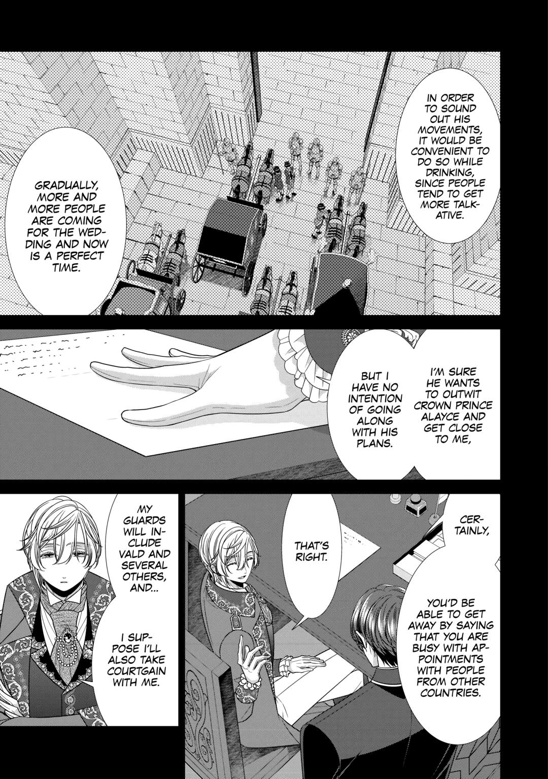 An Observation Log of My Wife - A Self-Proclaimed Villainess Chapter 12 page 3 - Chapter 12