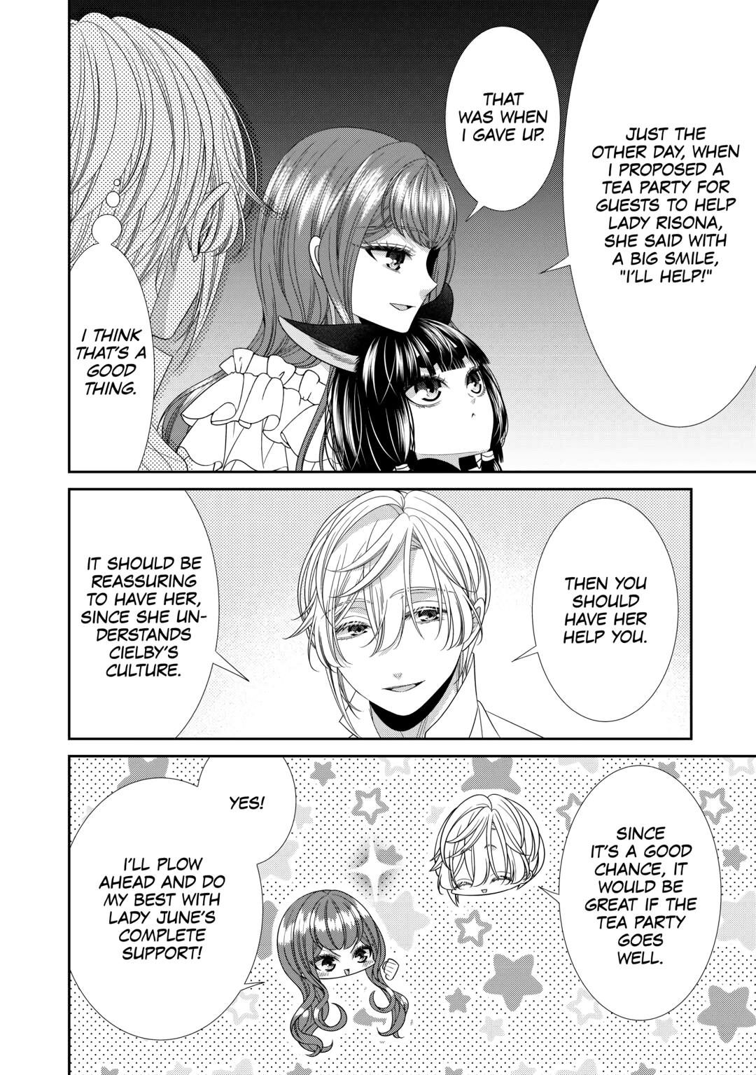 An Observation Log of My Wife - A Self-Proclaimed Villainess Chapter 12 page 34 - Chapter 12