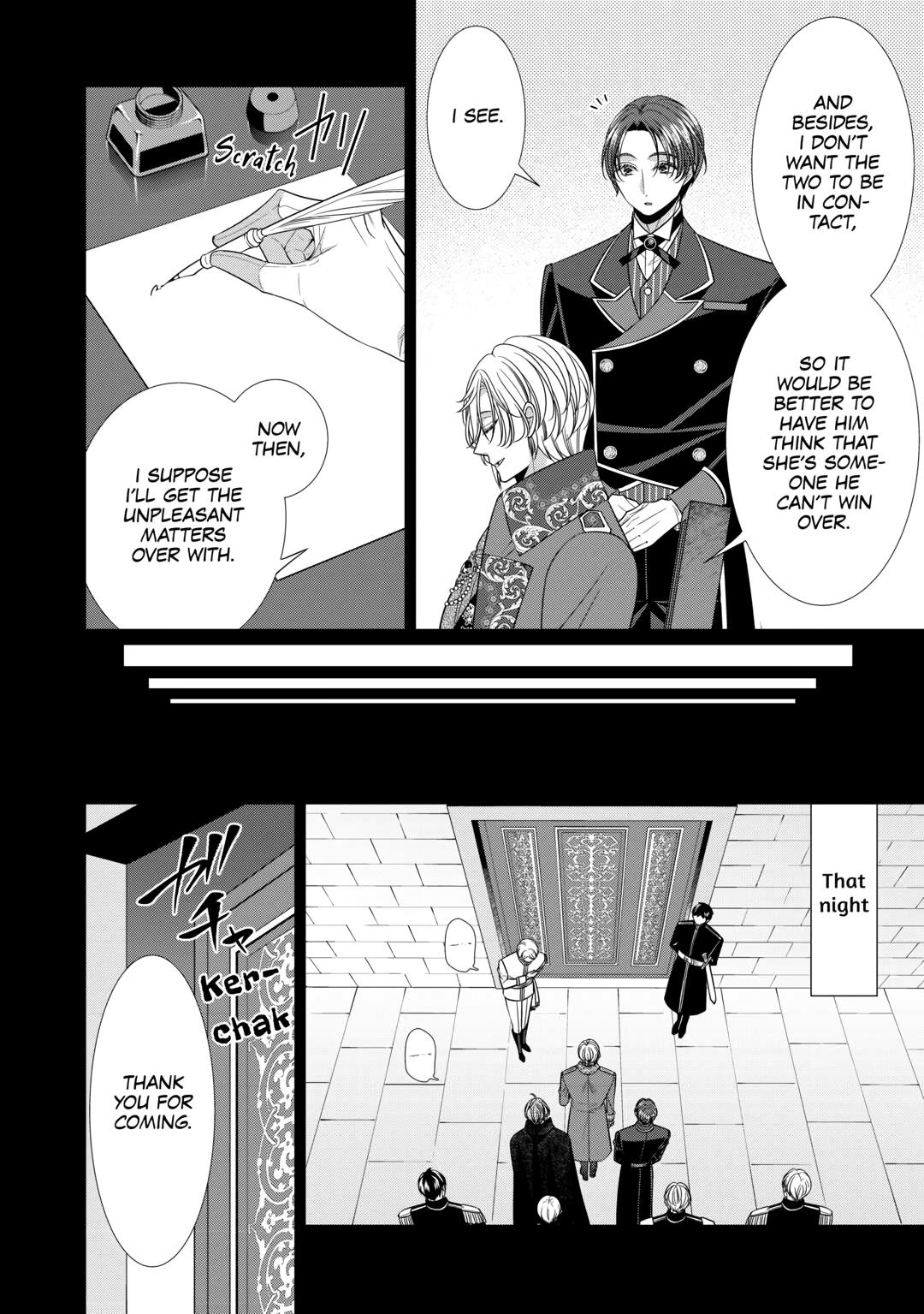 An Observation Log of My Wife - A Self-Proclaimed Villainess Chapter 12 page 6 - Chapter 12