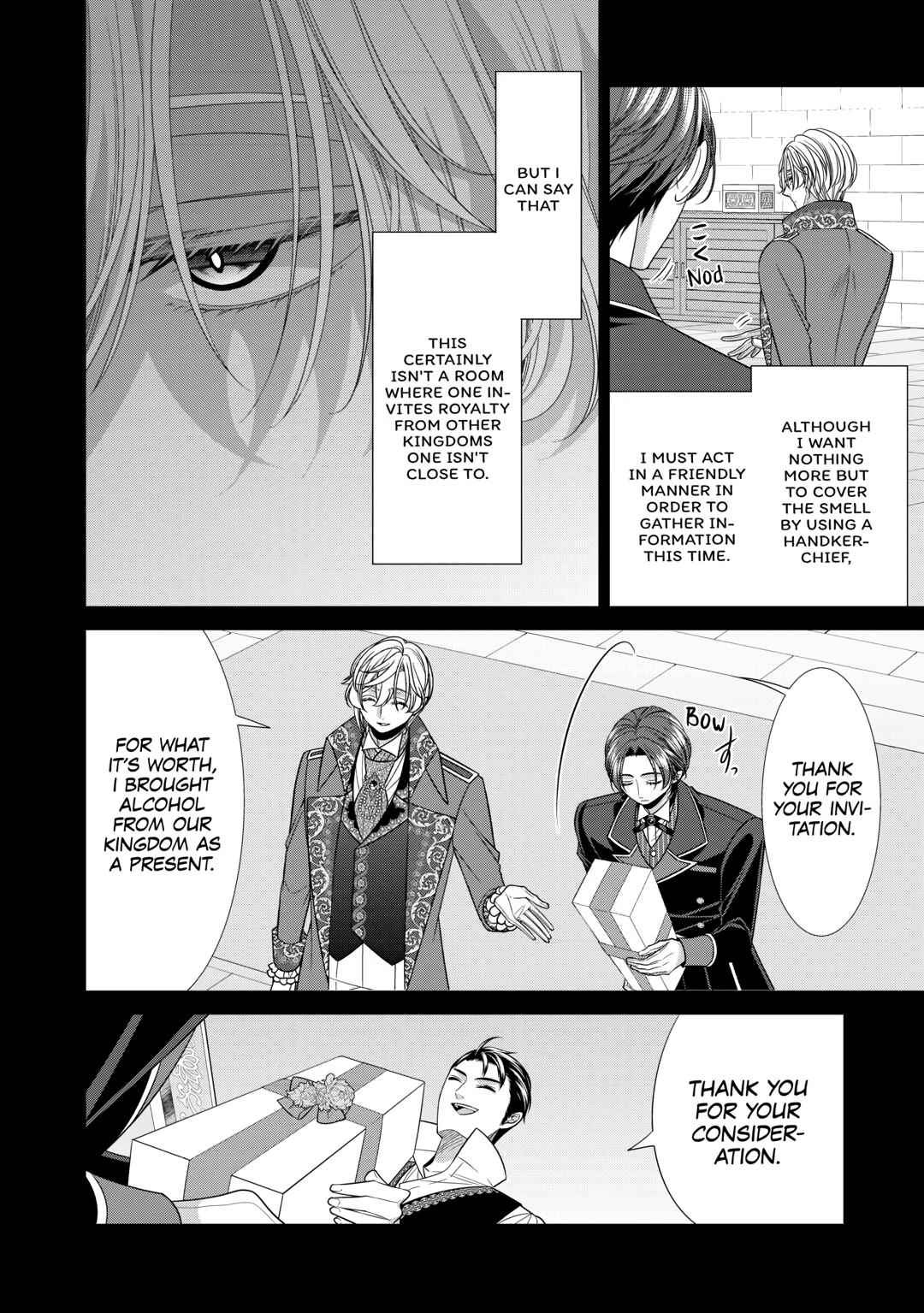 An Observation Log of My Wife - A Self-Proclaimed Villainess Chapter 12 page 8 - Chapter 12