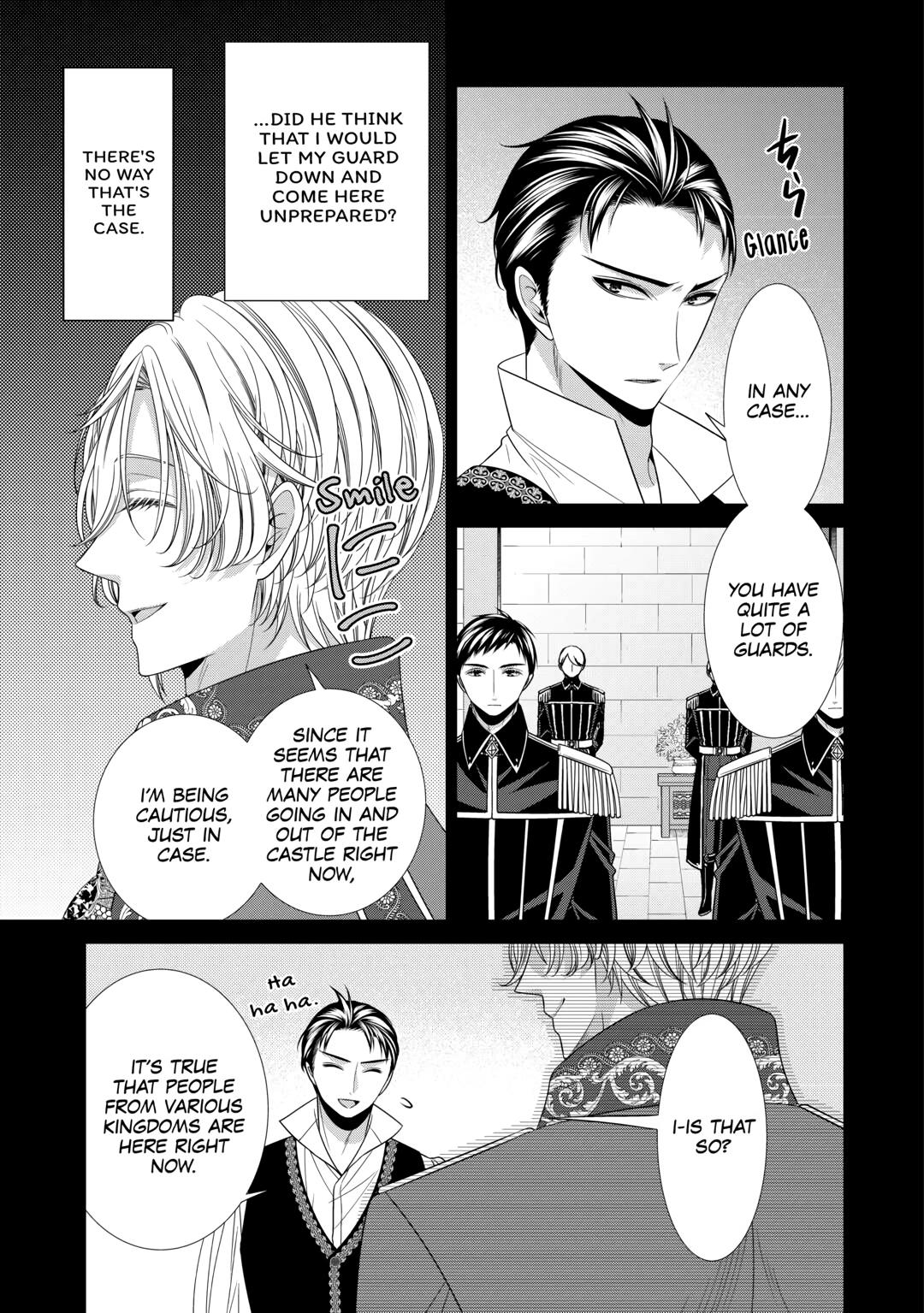 An Observation Log of My Wife - A Self-Proclaimed Villainess Chapter 12 page 9 - Chapter 12