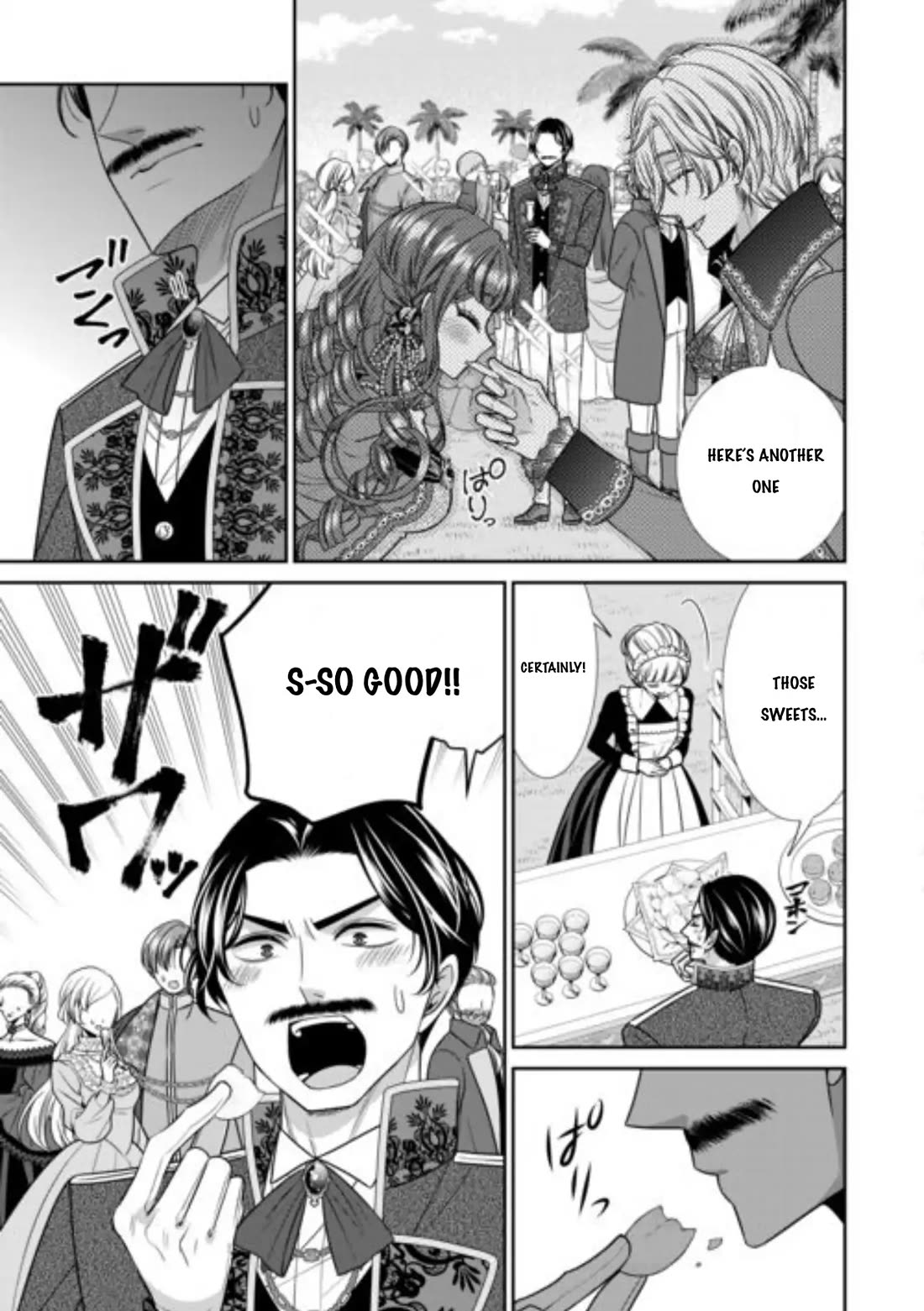 An Observation Log of My Wife - A Self-Proclaimed Villainess Chapter 13 page 10 - Chapter 13