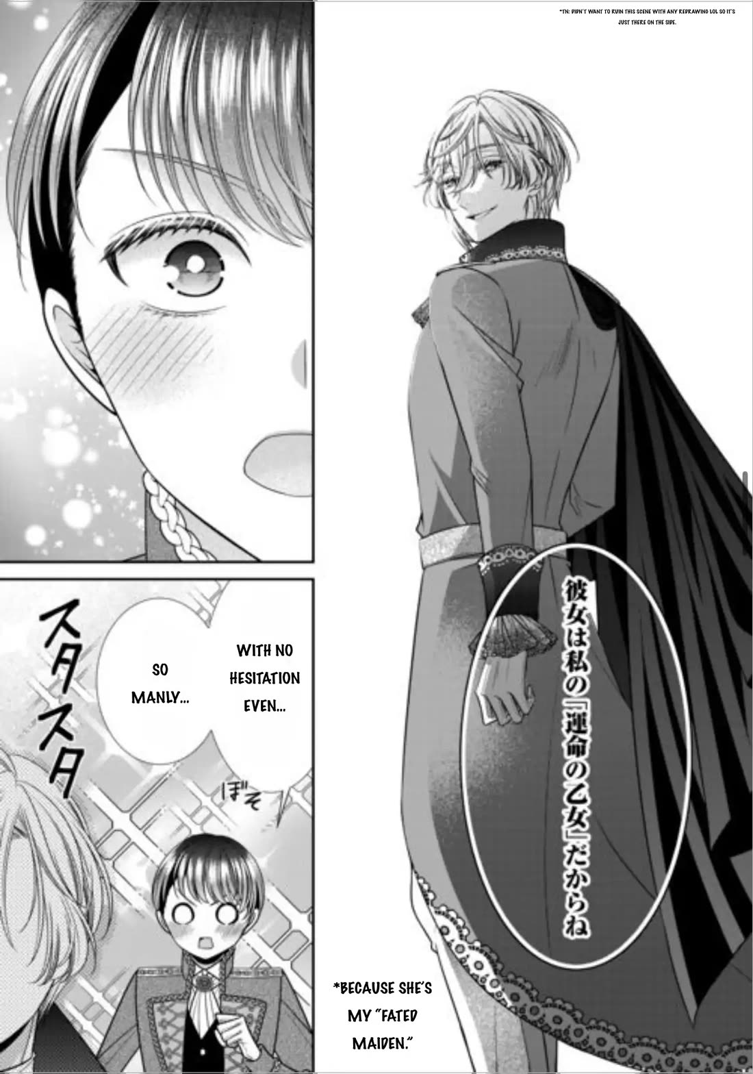 An Observation Log of My Wife - A Self-Proclaimed Villainess Chapter 13 page 24 - Chapter 13