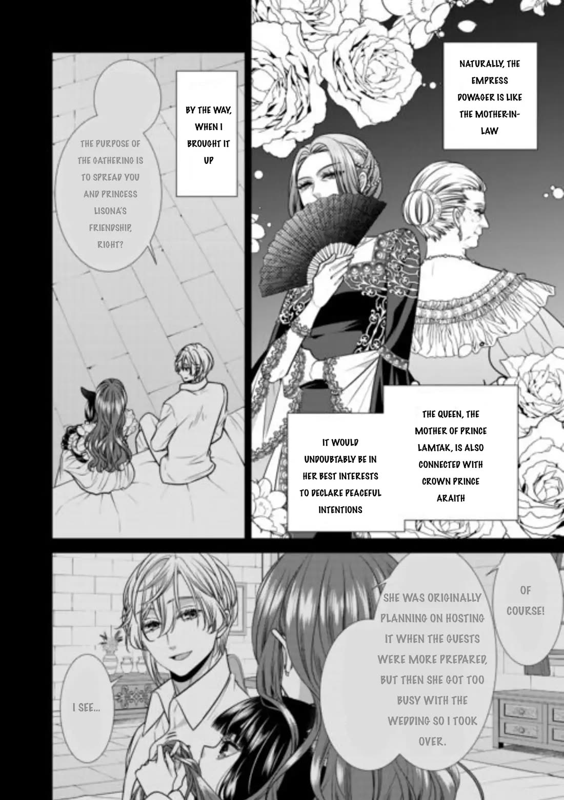 An Observation Log of My Wife - A Self-Proclaimed Villainess Chapter 13 page 4 - Chapter 13